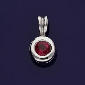 18ct White Gold Ruby Circle Pendant