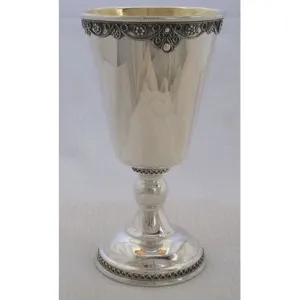 925 Sterling Silver Filigree Kiddush Cup / Goblet 5.2" x 3" By Shevach Bros. Hand Made in Israel