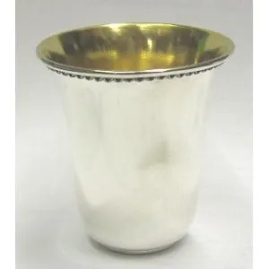 925 Sterling Silver Kiddush Cup 2.2" Made in Israel By Nadav Can be engraved!