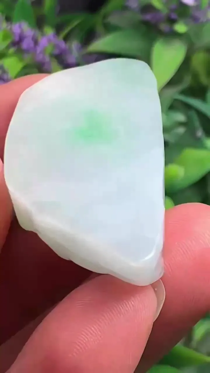 Natural Jade Rough Jadeite Raw (14g,4.2X2.1X0.95cm)-A1283