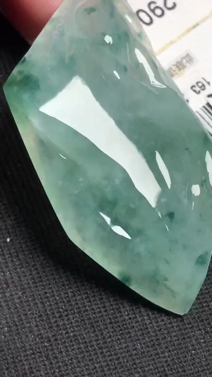 Natural Jade Rough Jadeite Raw (14g,45X24X6.3mm)-A5359