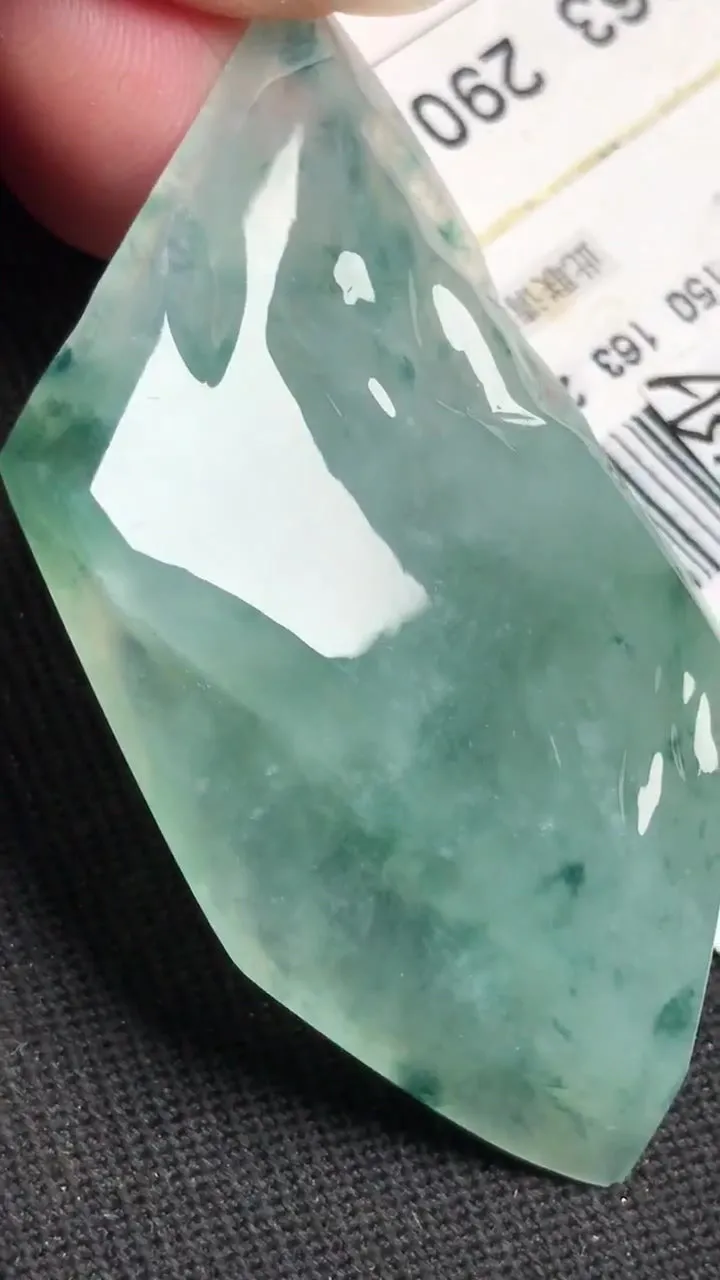 Natural Jade Rough Jadeite Raw (14g,45X24X6.3mm)-A5359