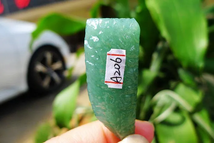 Natural Jade Rough Jadeite Raw (15g,4.6X1.75X1cm)