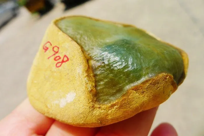 Natural Jade Rough Jadeite Raw (160g,6.3X5.7X3.1cm)