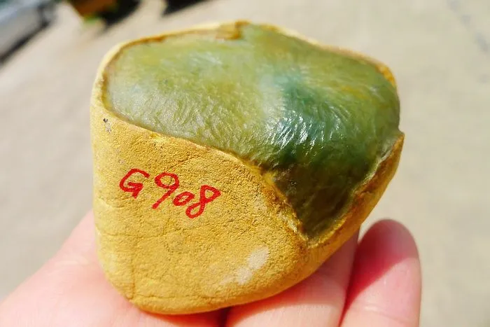 Natural Jade Rough Jadeite Raw (160g,6.3X5.7X3.1cm)