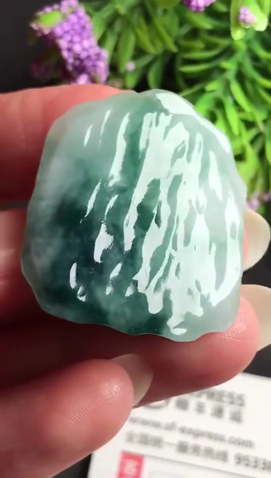 Natural Jade Rough Jadeite Raw (18g,3.3x2.7x1.1cm)-S3178