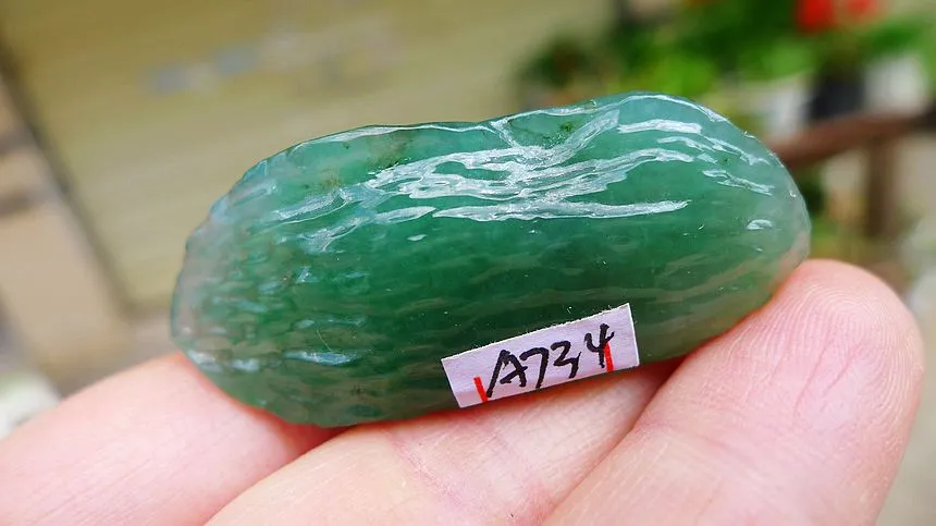 Natural Jade Rough Jadeite Raw (18g,4.6X1.9X1.2cm)