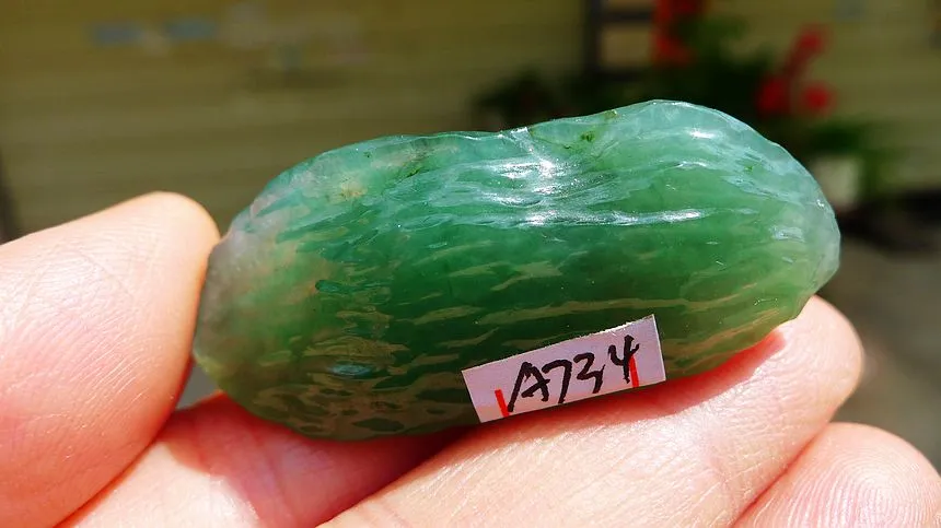 Natural Jade Rough Jadeite Raw (18g,4.6X1.9X1.2cm)