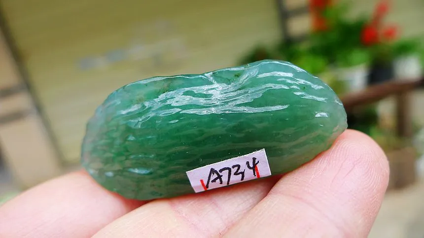 Natural Jade Rough Jadeite Raw (18g,4.6X1.9X1.2cm)