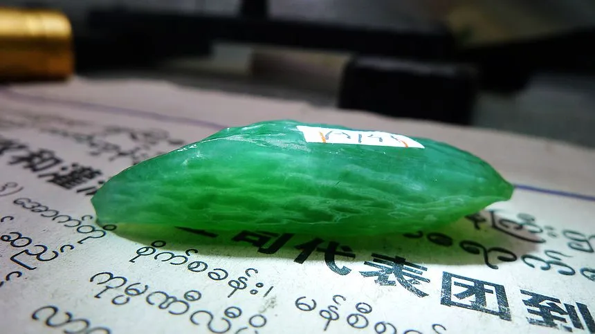 Natural Jade Rough Jadeite Raw (18g,4.6X1.9X1.2cm)