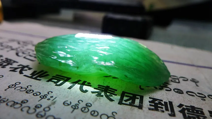 Natural Jade Rough Jadeite Raw (18g,4.6X1.9X1.2cm)