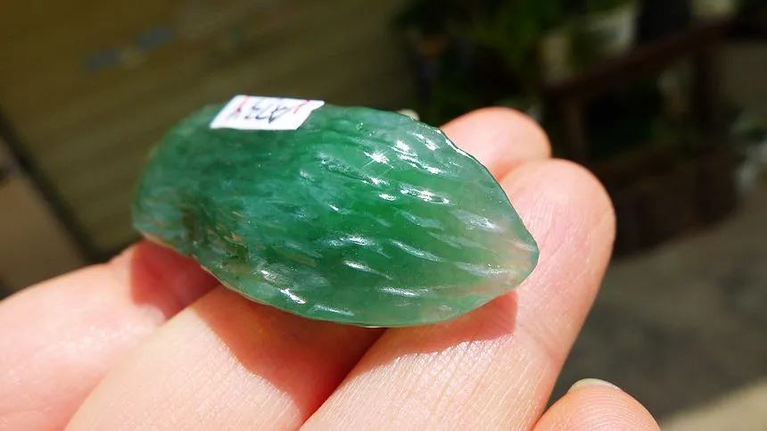 Natural Jade Rough Jadeite Raw (18g,4.6X1.9X1.2cm)