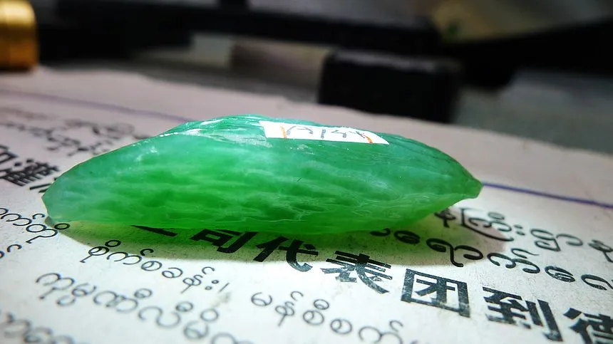 Natural Jade Rough Jadeite Raw (18g,4.6X1.9X1.2cm)