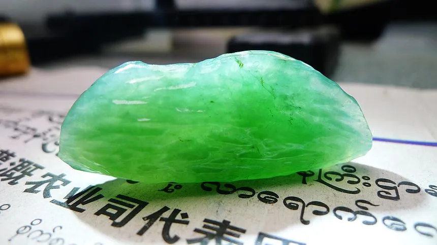 Natural Jade Rough Jadeite Raw (18g,4.6X1.9X1.2cm)