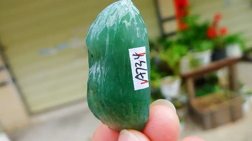 Natural Jade Rough Jadeite Raw (18g,4.6X1.9X1.2cm)