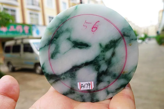 Natural Jade Rough Jadeite Raw (237g,7.4X1.6cm)