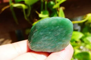 Natural Jade Rough Jadeite Raw (24g,3.8X3.8X1.2cm)