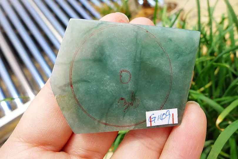 Natural Jade Rough Jadeite Raw (29g,5.2X3.8X0.5cm)