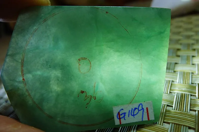 Natural Jade Rough Jadeite Raw (29g,5.2X3.8X0.5cm)