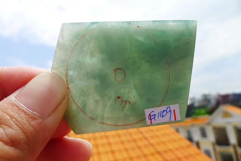 Natural Jade Rough Jadeite Raw (29g,5.2X3.8X0.5cm)