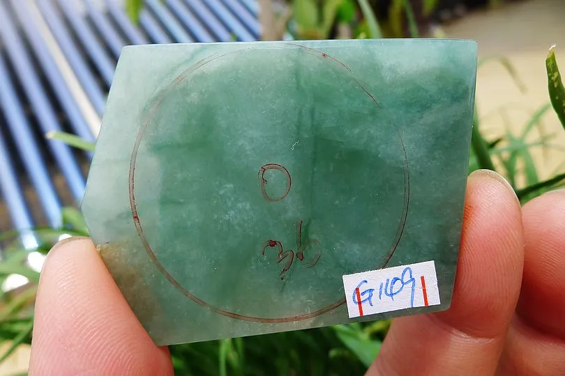 Natural Jade Rough Jadeite Raw (29g,5.2X3.8X0.5cm)