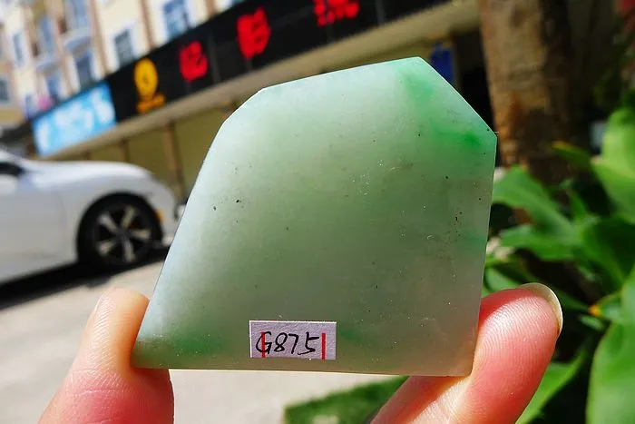 Natural Jade Rough Jadeite Raw (48g,5.2X4.3X1.15cm)