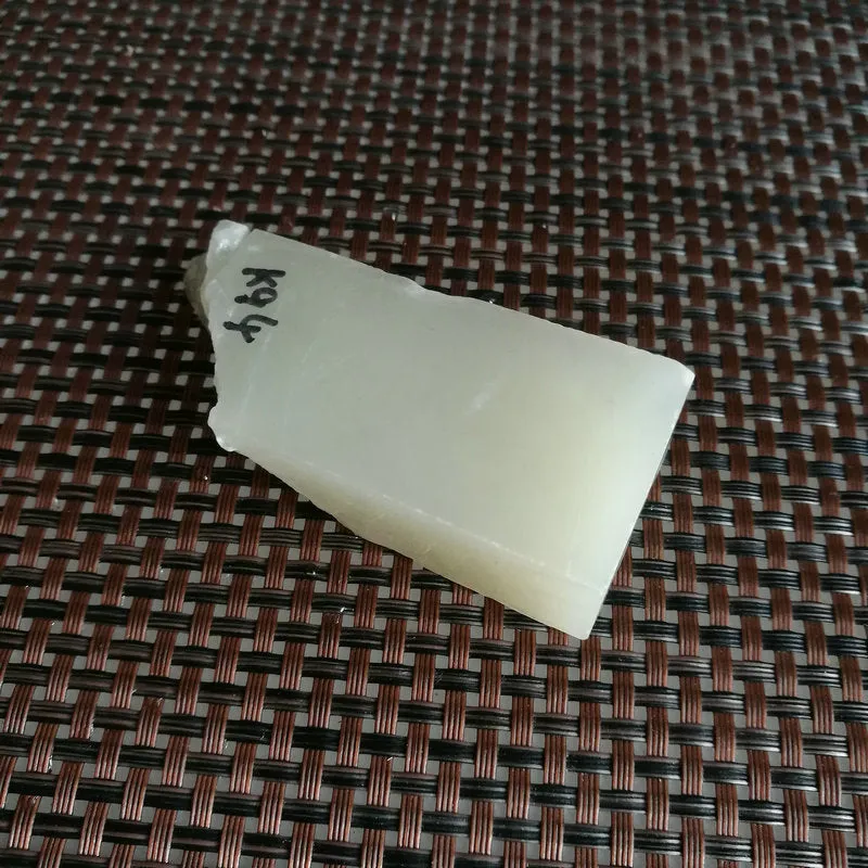 Natural Kunlun Jade Rough Nephrite Raw (85g,7.5X3.5X1.4cm)